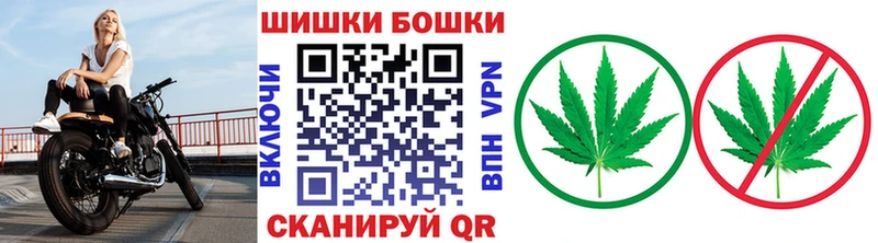 Все наркотики Сасово МАРИХУАНА  Мефедрон  Alpha-PVP  ГАШИШ  COCAIN 