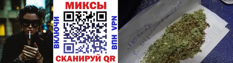 БУТИРАТ 99% Сасово