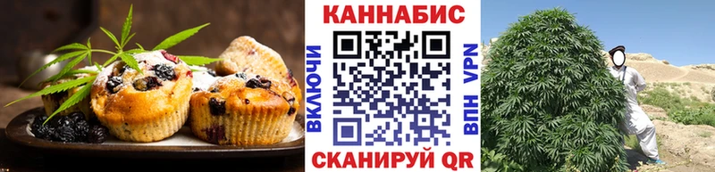 где найти   Сасово  МЕГА сайт  Печенье с ТГК конопля 