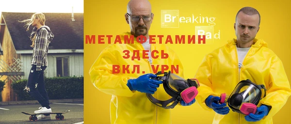 дживик Арсеньев