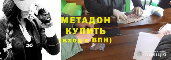 дживик Арсеньев