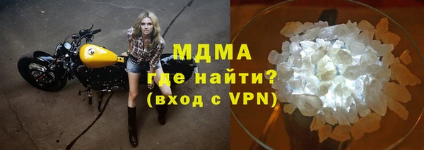 герыч Аркадак