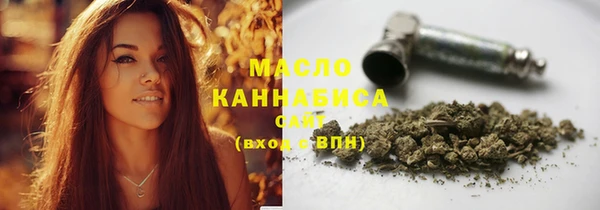 дживик Арсеньев