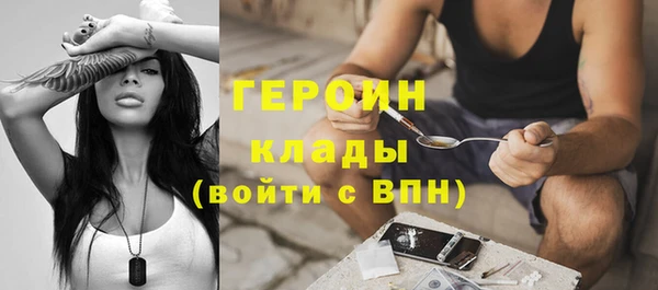 герыч Аркадак