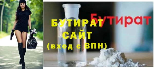герыч Аркадак