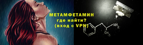 дживик Арсеньев