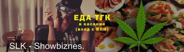 дживик Арсеньев