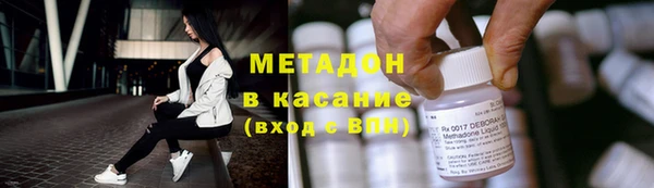 герыч Аркадак