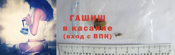 герыч Аркадак