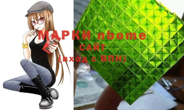 дживик Арсеньев