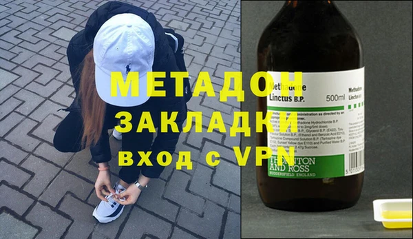 дживик Арсеньев