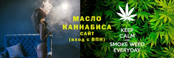 дживик Арсеньев