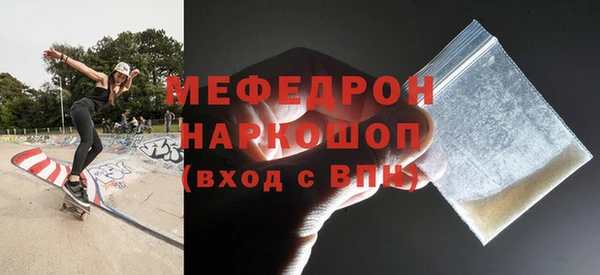 дживик Арсеньев