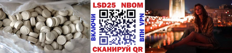 KRAKEN ТОР  Сасово  Лсд 25 экстази кислота 
