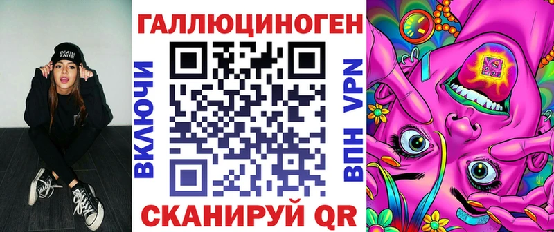 Псилоцибиновые грибы Magic Shrooms  Сасово 